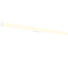 24W LED sieninis šviestuvas KALI, baltas, 3000/4000K, IP44, 01-3283