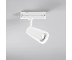 24W LED trifazis bėginis šviestuvas KONE, baltas, 3000K