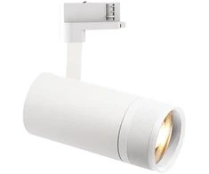 25W LED akcentinis šviestuvas į 3 fazių bėgelius EOS, baltas, 2700K, 340821