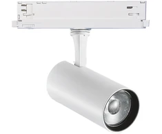 25W LED akcentinis šviestuvas į 3 fazių bėgelį FOX, baltas, 3000K, dimeriuojamas, 302607