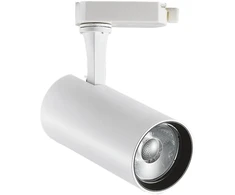25W LED akcentinis šviestuvas į 3 fazių bėgelius FOX, baltas, 2700K, 340944