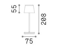 2,5W LED įkraunamas stalo šviestuvas CUTE, kavos sp., 2200-2700K, IP65, dimeriuojamas, 346915