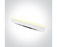 25W LED šviestuvas į magnetines sistemas MAXI, baltas, 3000/4000K, 48V, 120º, DALI, 42100BL/W/V