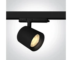 26/30/35W LED akcentinis šviestuvas į 3 fazių bėgelius, juodas, 3000/3500/4000K, 65634DT/B/V