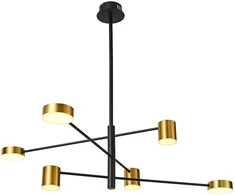 Italux Pakabinamas šviestuvas Remdal PND-16374-6-BK-GD-3K
