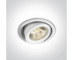 26W įleidžiamas šviestuvas, baltas, 3000K, IP20, 11126F/W/W