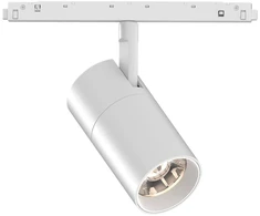 Pakabinamas šviestuvas Ideal Lux Magnetinis šviestuvas Ego Track Single 26W 3000K On-Off Wh