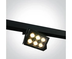 26W šviestuvas į magnetines sistemas, juodas, 3000K, reguliuojamas, DALI, 42118L/B/W