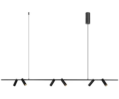 29W LED pakabinamas šviestuvas, juodas, 3000K, dimeriuojamas, 2633