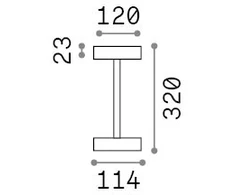 2W LED įkraunamas stalo šviestuvas TOFFEE, kavos sp., 3000K, IP54, 347868