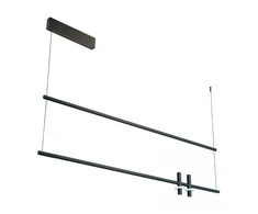2x7W+20W LED pakabinamas šviestuvas, juodas, 3000K, 23251