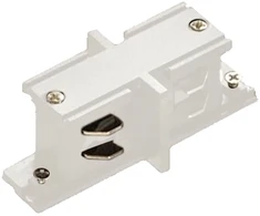 3 fazių bėgelių tiesus sujungimas, baltas, 6CON411602B