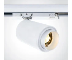 30W LED akcentinis bėgelio šviestuvas, baltas, 3000K, reguliuojamas šviesos kampas, 65650CT/W/W