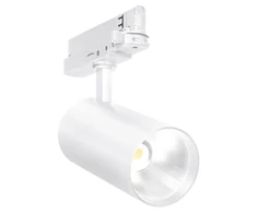 30W LED akcentinis šviestuvas į 3 fazių bėgelius TRACKLIGHT SPOT HE, baltas, 4000K, 24°