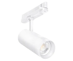 30W LED akcentinis šviestuvas į 3 fazių bėgelius TRACKLIGHT SPOT ZOOM, baltas, 3000/4000K, 21-50°, dimeriuojamas
