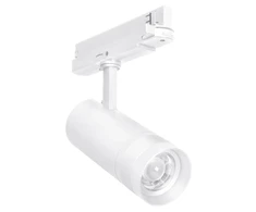 30W LED akcentinis šviestuvas į 3 fazių bėgelius TRACKLIGHT SPOT ZOOM, baltas, 3000K, 18-50°, dimeriuojamas