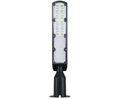 30W LED gatvės šviestuvas, juodas, 6000K