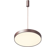 Pakabinamas šviestuvas Orbital 5361-830RP-CO-4