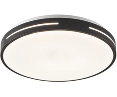 Lubinis šviestuvas 30W LED plafonas ALEXIA, juodas, 3000K, 4287701