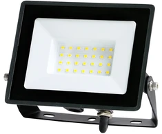 30W LED prožektorius MH, juodas, 6500K, IP65