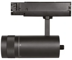 30W LED šviestuvas į 3 fazių bėgelius, juodas, 4000K, 18-50°, dimeriuojamas