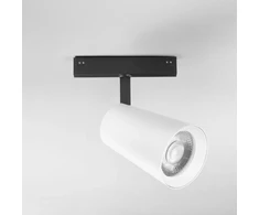 30W LED šviestuvas, montuojamas į DAVINCI sistemą, baltas, 3000K