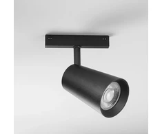 30W LED šviestuvas, montuojamas į DAVINCI sistemą, juodas, 3000K
