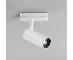 30W LED trifazis bėginis šviestuvas EXPLORER, baltas, CCT