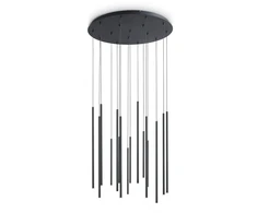 31W LED pakabinamas šviestuvas LOOK, juodas, 3000K, 371146