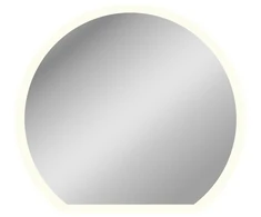Sieninis šviestuvas 33W LED šviestuvas - veidrodis SUNSET, chromo sp., 3000K, IP44, A4043100