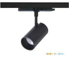 35W LED akcentinis šviestuvas į 3 fazių bėgelius NEXTRACK CORE, juodas, 3000/4000/5000K, 36°