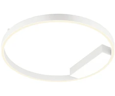 Lubinis šviestuvas 37W LED paviršinis šviestuvas FEBE, baltas, 3000K, dimeriuojamas, 01-2839
