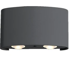 3,8W LED sieninis šviestuvas TWIST, tamsiai pilkas, 3000K, 4211001