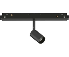 Pakabinamas šviestuvas Ideal Lux Magnetinis šviestuvas Ego Track Single 3W 3000K Dali Bk