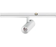 3W LED akcentinis šviestuvas į magnetinės sistemos STICK bėgelį, baltas, 3000K, 48V, dimeriuojamas, 24°, 364100