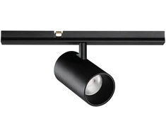 3W LED akcentinis šviestuvas į magnetinės sistemos STICK bėgelį, juodas, 2700K, dimeriuojamas, 345048