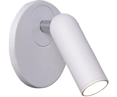 3W LED sieninis šviestuvas EMMA, baltas, 3000K, 4244700