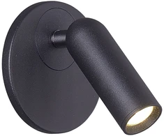3W LED sieninis šviestuvas EMMA, juodas, 3000K, 4244701