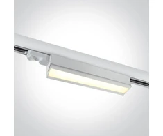 40W LED linijinis bėgelio šviestuvas, baltas, 3000/4000/5000K, reguliuojamas, 65026T/W/V