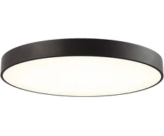 Lubinis šviestuvas 40W LED paviršinis šviestuvas MADISON, juodas, 3000/4000K, 4235501