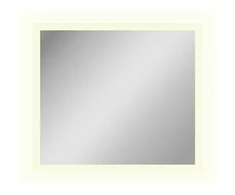Sieninis šviestuvas 40W LED šviestuvas - veidrodis AMANZI, chromo sp., 3000K, IP44, A3596102