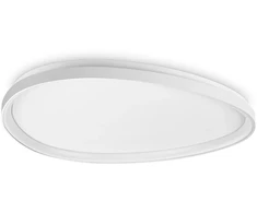 42W LED lubinis šviestuvas GEMINI, baltas, 2700K, 341491