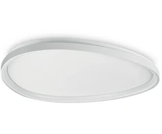 42W LED lubinis šviestuvas GEMINI, baltas, 4000K, 372099