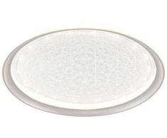 Lubinis šviestuvas 42W LED paviršinis šviestuvas, sidabro sp., 3000K-6000K, dimeriuojamas