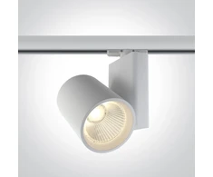42W LED šviestuvas į bėgelius, baltas, 3000K, 65614NT/W/W
