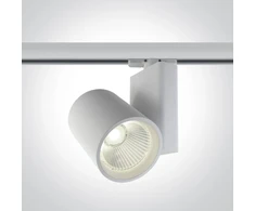 42W LED šviestuvas į bėgelius, baltas, 4000K, 65614NT/W/C