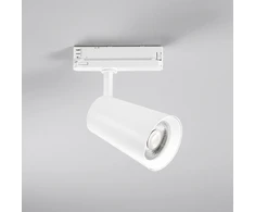 42W LED trifazis bėginis šviestuvas KONE, baltas, 3000K