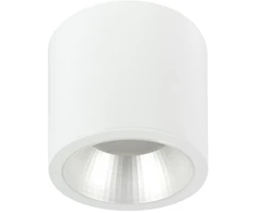 Lubinis šviestuvas 44W LED paviršinis šviestuvas LUGSTAR LB NT, baltas, 4000K