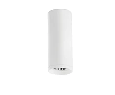 4,5W LED paviršinis šviestuvas TOP, baltas, 2700K, 20º