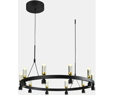 Italux Pakabinamas šviestuvas PND-83812-20